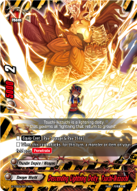 Descending Lightning Deity, Tsuchi-Ikazuchi