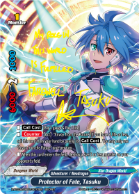 Protector of Fate, Tasuku