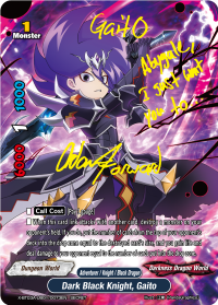 Dark Black Knight, Gaito