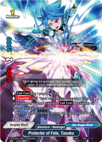 Protector of Fate, Tasuku