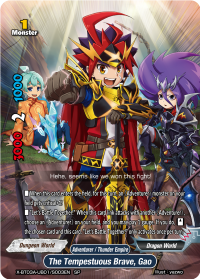 The Tempestuous Brave, Gao