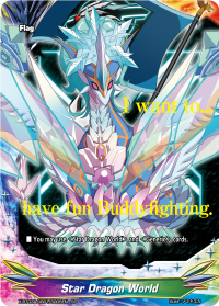 Star Dragon World