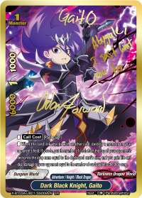 Dark Black Knight, Gaito