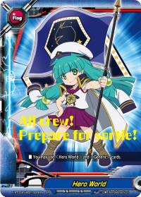 Hero World