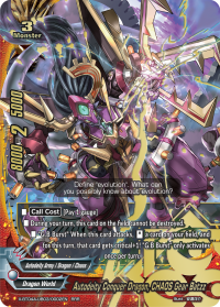 Autodeity Conquer Dragon, CHAOS Gear Batzz