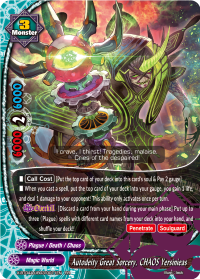 card