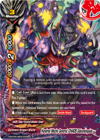 Hundred Mechs General, CHAOS Gokumengaiou