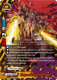 Weapon of Destruction, Dragoon