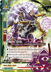 CHAOS Unzen