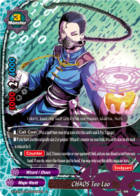 card