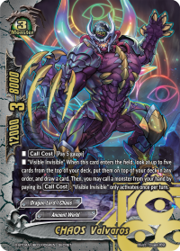 CHAOS Valvaros