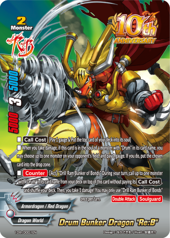 Future Card Buddyfight 10th Anniversary Card Set Box Bushiroad Trading Card Game
