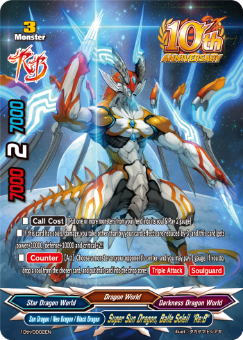 Future Card Buddyfight 10th Anniversary Card Set Box Bushiroad Trading Card Game