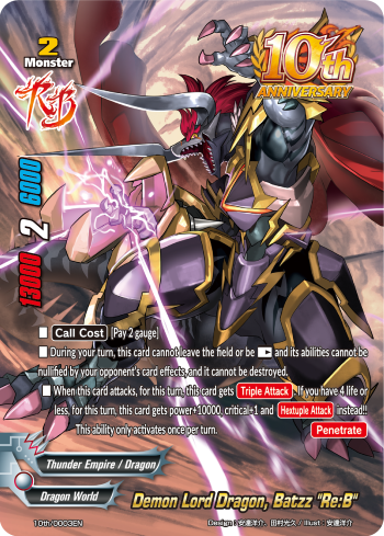 Future Card Buddyfight 10th Anniversary Card Set Box Bushiroad Trading Card Game