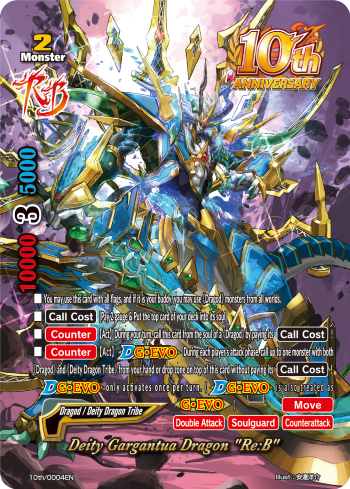 Future Card Buddyfight 10th Anniversary Card Set Box Bushiroad Trading Card Game