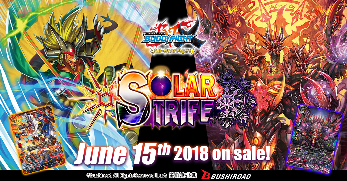 X2 Booster Pack Alternative Vol. 1: Solar Strife
