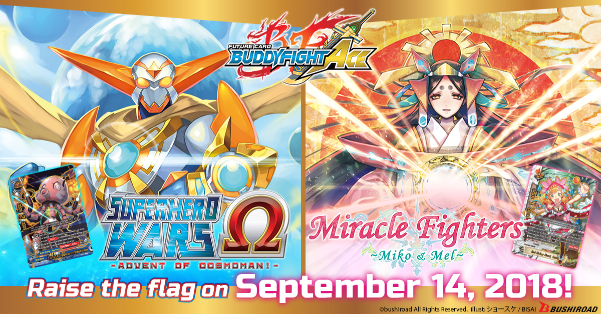 Future Card Buddyfight Superhero Wars Ω -Advent of Cosmoman!- S-UB01