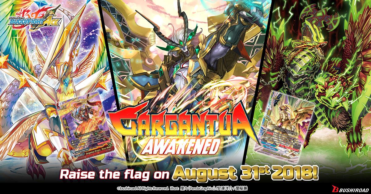 Future Card Buddyfight SBT01 Gargantua Awakened