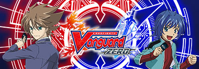 VG Zero Website