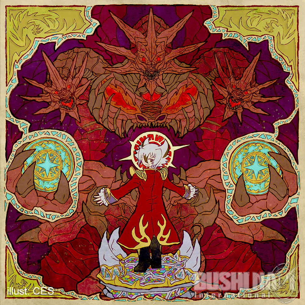 Azi Dahaka Fanart by CES