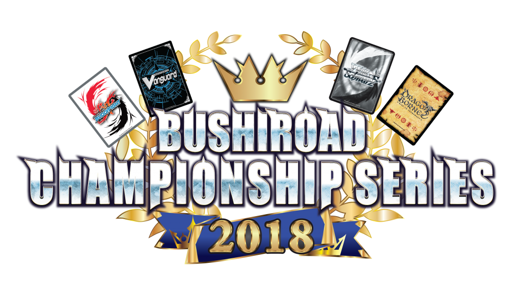 Bushiroad Spring Fest 2018