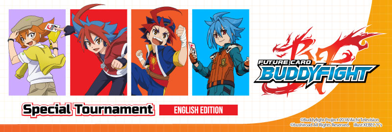 Future Card Buddyfight Special Tournament