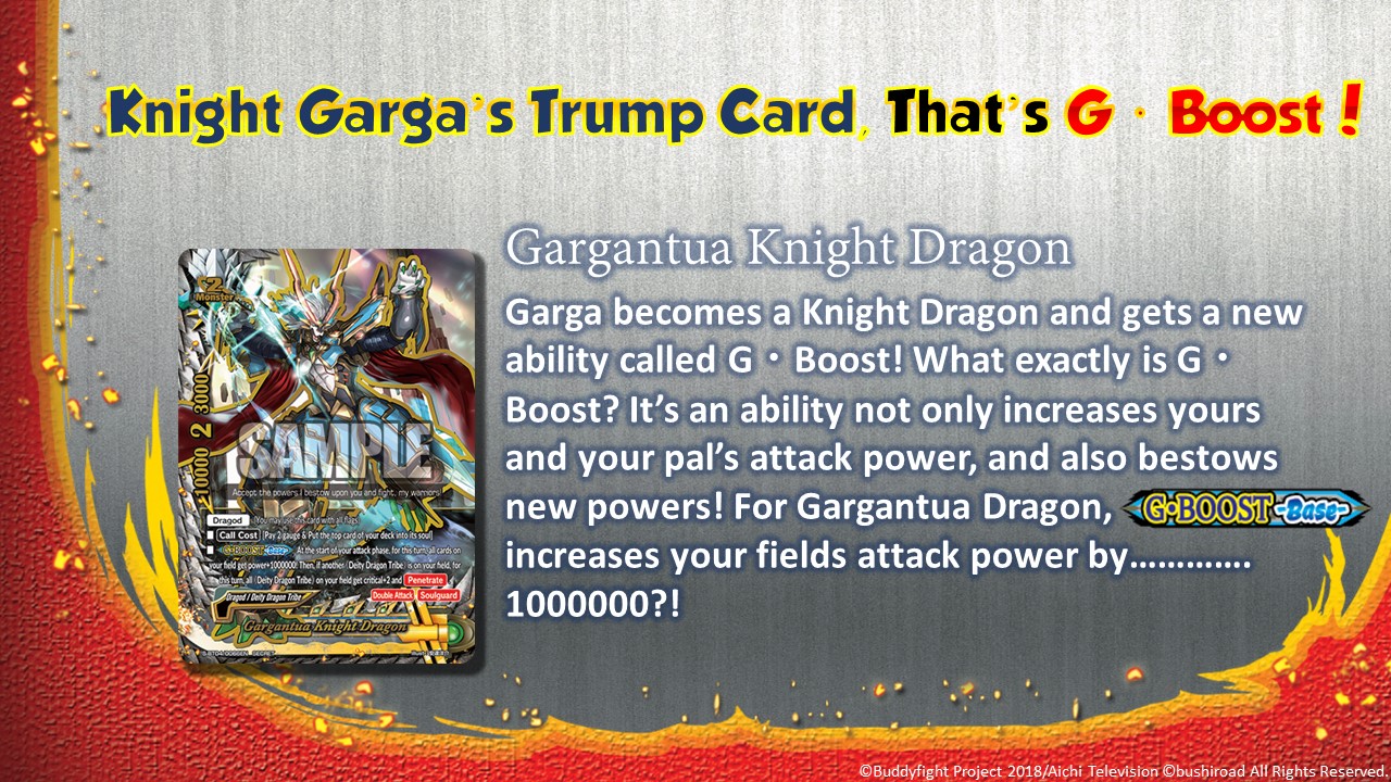 Introducing Gargantua Knight Dragon!