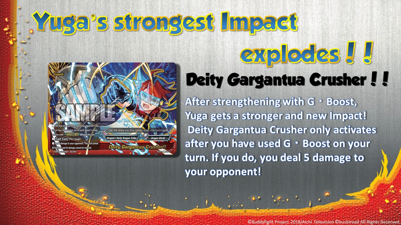 Deity Gargantua Crusher