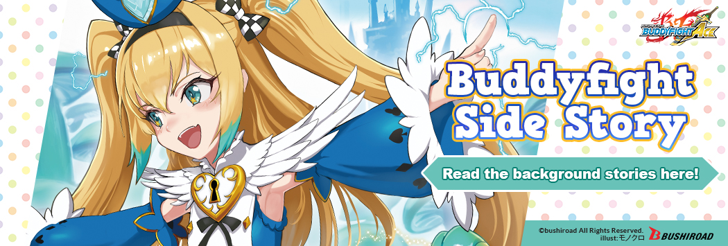 Buddyfight World Analysis