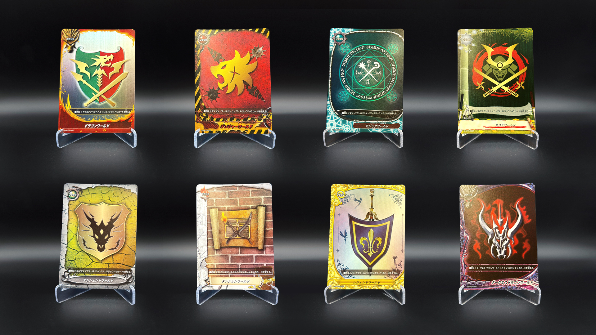Get foil versions of the Flag cards just by participating!