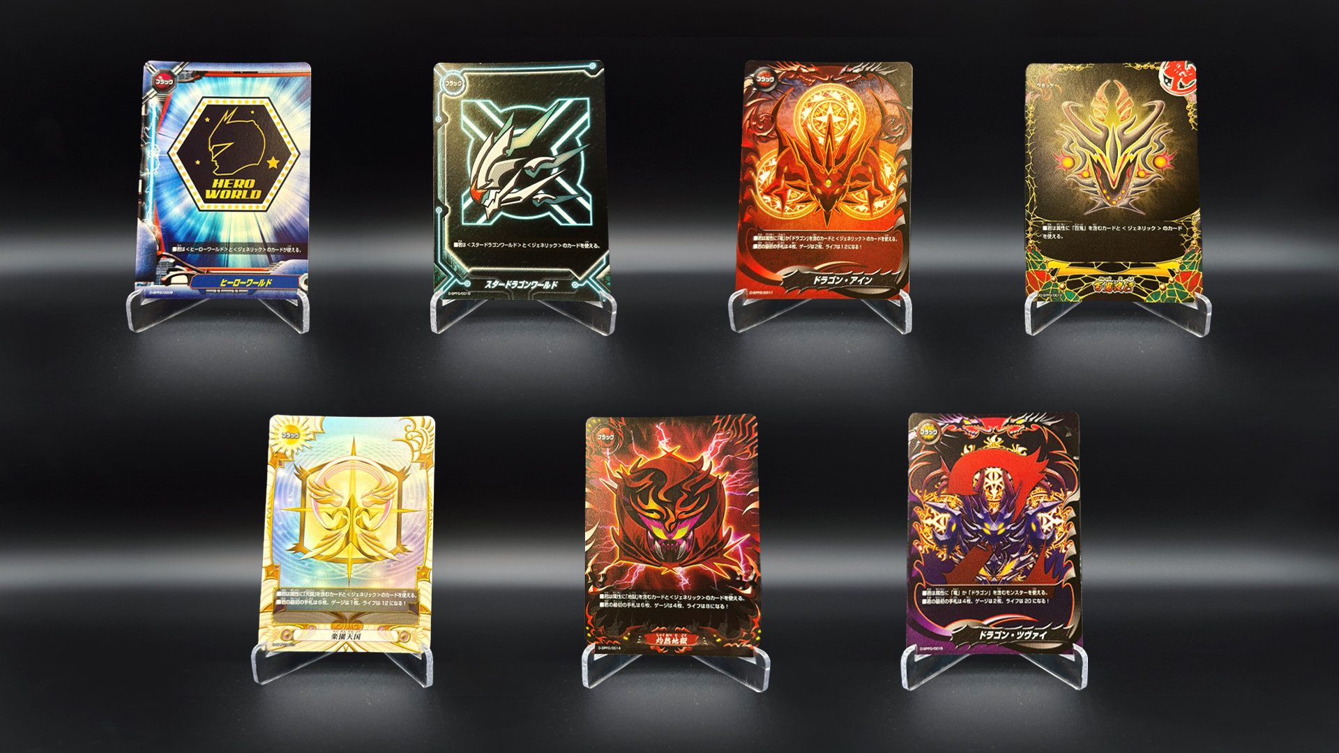Get foil versions of the Flag cards just by participating!
