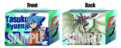 BUddyfight Deckcase