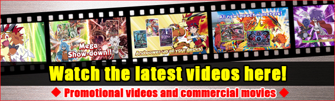 BF_PV_CM_Banner