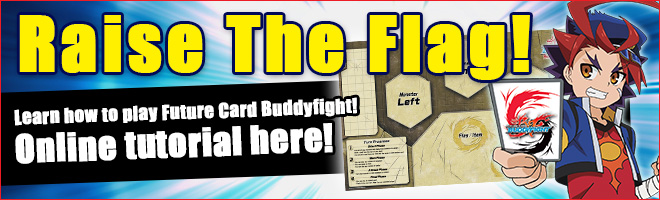 BF_Tutorial_Banner