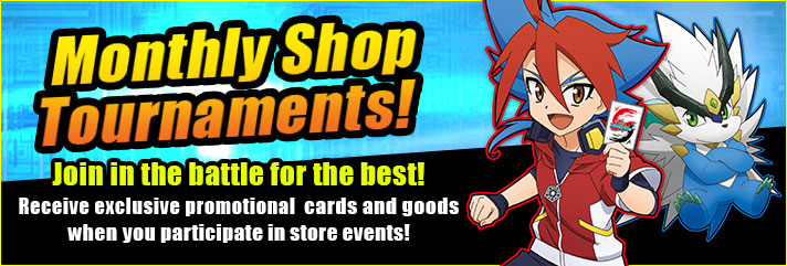 Shop Tournament