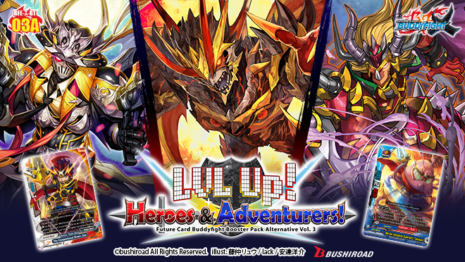 X Booster Pack Alternative Vol. 3: LVL Up! Heroes & Adventurers!