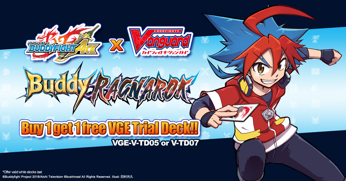 Future Card Buddyfight Ace Special Series Alternative Vol. 1 Banner Bushiroad Trading Card Game