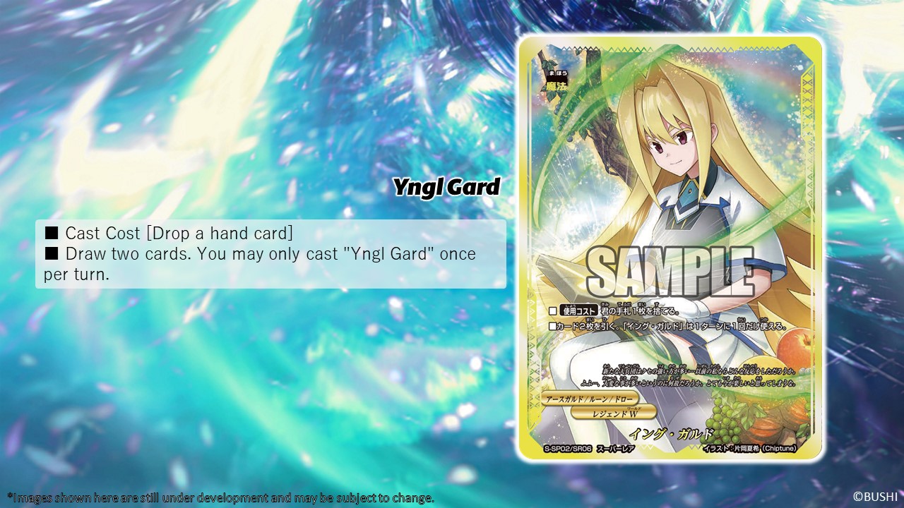 Yngl Gard