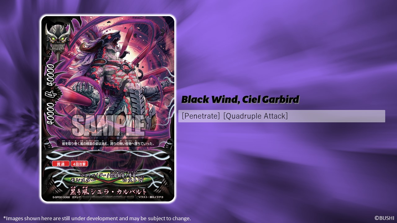 Black Wind Ciel Garbird