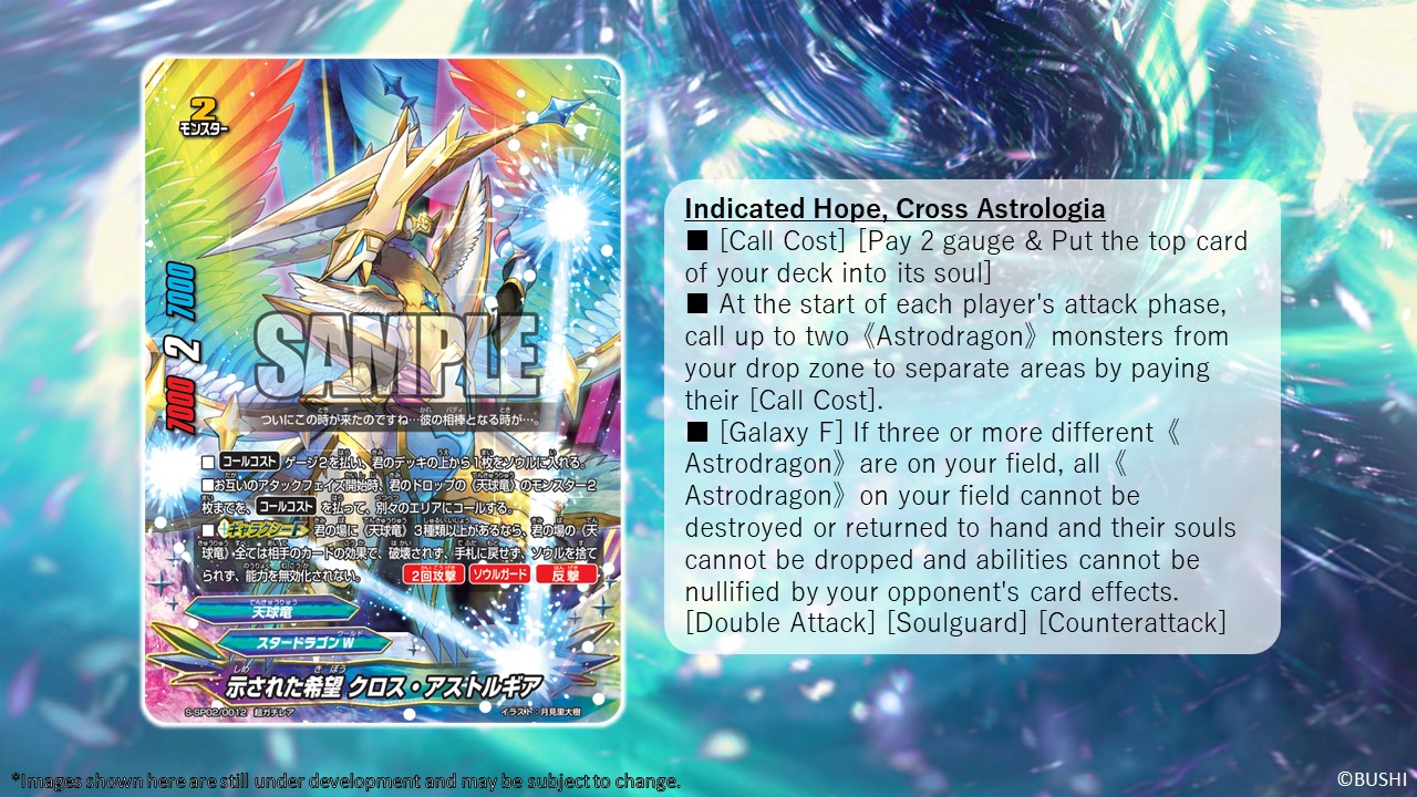 Indicated Hope Cross Astrologia