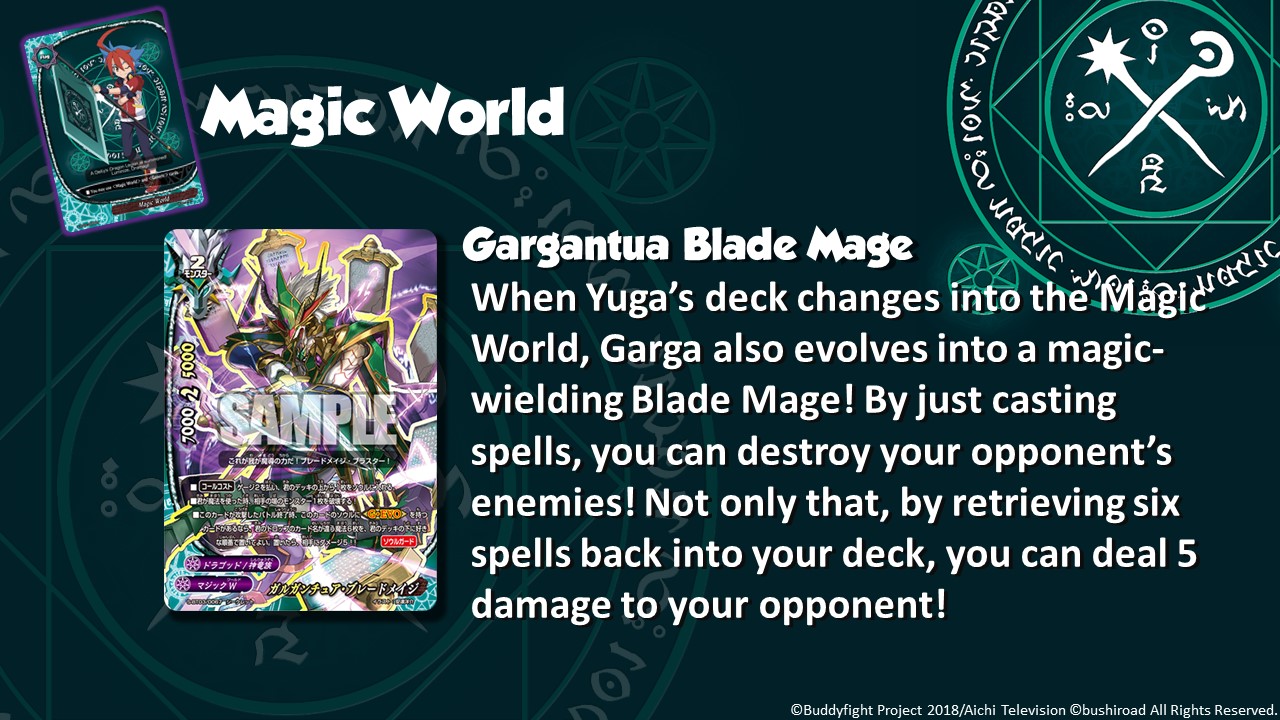 Future Card Buddyfight Updates on sBT03 Slide 3