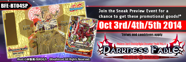 Booster Pack Vol. 4 Sneak Preview Banner