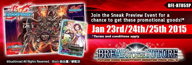 Booster Pack Vol. 5 Sneak Preview Banner