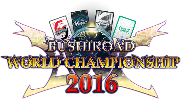 Bushiroad World Championship 2016