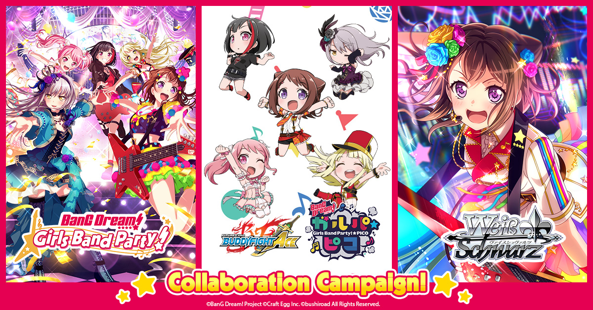 Collaboration Banner