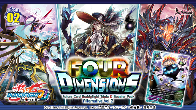 Future Card Buddyfight Four Dimensions D-BT02A