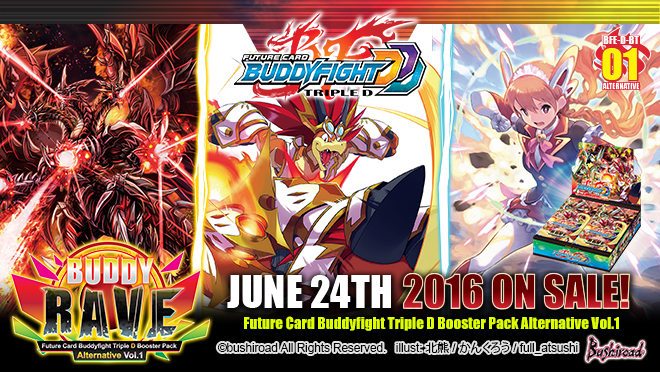 Future Card Buddyfight Buddy Rave D-BT01A