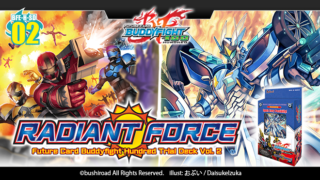 Hundred Trial Deck Vol. 2