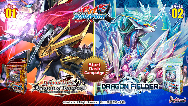 Future Card Buddyfight XSD01 Demon Lord Dragon of Tempest