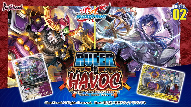 Future Card Buddyfight XTD02 Ruler of Havoc